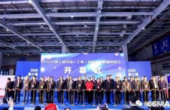 展会精彩回顾:皇冠游戏官方(中国)有限公司官网亮相“IFME2020年第十届中国（上海）国际流体机械展览会”